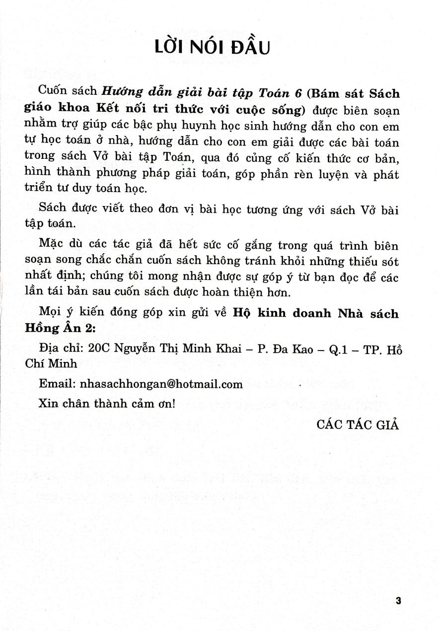 HƯỚNG DẪN GIẢI BÀI TẬP TOÁN LỚP 6 (Bám sát SGK Kết nối tri thức)